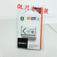 在飛比找蝦皮購物優惠-適用於Sony/索尼充電器DSC-HX300 HX350 H