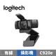 Logitech 羅技 C920e 網路攝影機