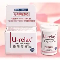 在飛比找蝦皮購物優惠-(免運,現貨) 優芮珂絲 U-relax/28顆/ 正品, 