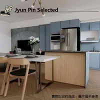 在飛比找momo購物網優惠-【Jyun Pin 駿品裝修】嚴選系統家具套裝(連工帶料 含