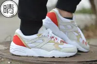 在飛比找Yahoo!奇摩拍賣優惠-PUMA R698 經典灰藍 灰紅 358142-04 36