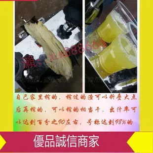 爆款限時熱賣-手搖甘蔗榨汁機榨甘蔗機手搖甘蔗壓榨機甘蔗機、榨汁機