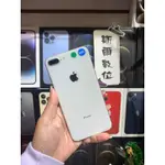 【3期0利率】電池100% IPHONE 8 PLUS 64GB 5.5 吋 APPLE I8可面交 有實體店#2294