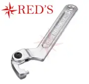 1-1/4-3" 32-76mm Adjustable Hook Wrench C Tool Spanner Retaining Round Universal