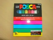 uni POSCA PAINT PENS PC-3M (set x 8) fine tip 1.3mm NIB marker poster art NEW