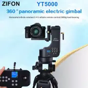 ZIFON PT-5000 PT5000 Auto Motorized Pan Tilt 360° Panoramic Head for Camera DSLR