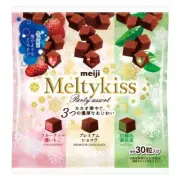 MEIJI Melty Kiss Chocolate Party Assort 30p