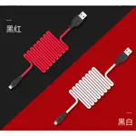 浩酷 X21 蘋果矽膠數據線V8安卓TYPE-C快充充電線Q彈TPE軟數據線 IPHONE OPPO 三星 SONY