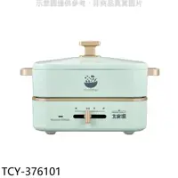 在飛比找蝦皮商城優惠-大家源【TCY-376101】日式創意料理爐電火鍋 歡迎議價