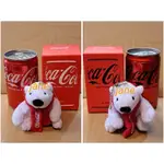 可口可樂 可樂迷你罐  北極熊吊飾   北極熊小娃娃吊飾   北極熊小娃娃鑰匙圈 套餐 威秀