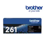 【BROTHER】TN-261BK 原廠黑色碳粉匣(TN-261BK)