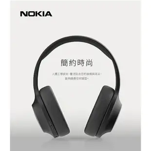 NOKIA 諾基亞 E1200 無線耳機 藍芽耳機 黑