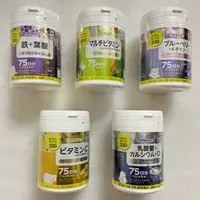 在飛比找蝦皮購物優惠-附發票 日本 Unimat Zoo咀嚼錠系列  藍莓/水蜜桃