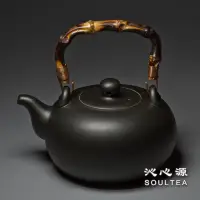 在飛比找露天拍賣優惠-現貨:新款臺灣陶作坊一式三式五式茶道燒水壺煮茶壺陶爐明火炭火
