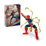 【LEGO 樂高】MARVEL超級英雄系列 76298 鋼鐵蜘蛛人機甲(IRON SPIDER-MAN CONSTRUCTION FIGURE 漫威 禮物)