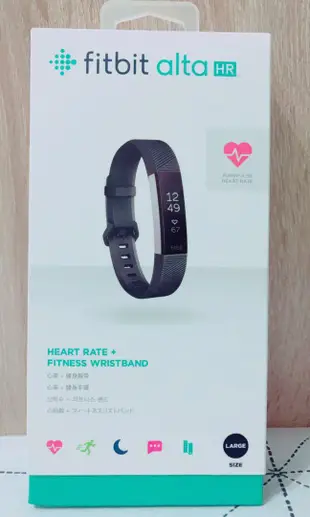 [Fitbit] Alta HR心率運動手環