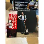 舊版 黑膠 保存如新 2 LP 唱片 ERIC CLAPTON – JUST ONE NIGHT