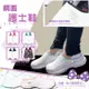 日本進口Hello Kitty 網面護士懶人鞋/小白鞋(SA02723)