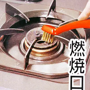 【居家寶盒】日本製 瓦斯爐清潔刷組 附小尖錐 清潔刷 爐台刷 灶台刷 瓦斯刷 鐵刷 (5折)