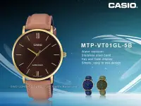 在飛比找Yahoo奇摩拍賣-7-11運費0元優惠優惠-CASIO 卡西歐 手錶專賣店 國隆 MTP-VT01GL-
