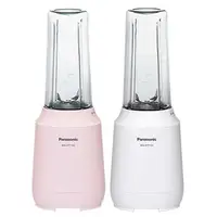 在飛比找有閑購物優惠-國際牌 Panasonic MX-XPT102 輕巧隨行果汁