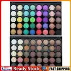 40 Colors Cosmetic Matte Shimmer Professional Eyeshadow Highlight Palette