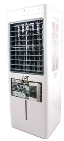 ⊙3D蜂巢狀紙簾尚朋堂 15L環保移動式水冷器SPY-E300客定商品 ⊙