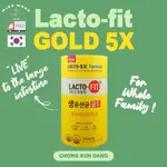 ✨[CHONG KUN DANG] LACTO-FIT 5X 金✨ 韓國生素 / 10 、 30 、 50 香囊 / 全