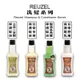 【REUZEL】保濕髮浴 ｜GISH Beauty 洗髮精 沐浴 脫油去角質 三合一茶樹 保濕乳液 日常髮浴