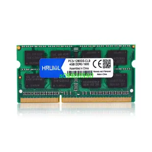 【新鮮貨】筆記型 筆電型 記憶體 DDR3 1600 1600MHZ 2GB 4GB 8G RAM内存 三星海力士 顆
