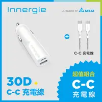 在飛比找PChome24h購物優惠-Innergie PowerJoy 30D 30瓦雙孔USB