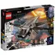 LEGO 樂高 Marvel-黑豹飛龍戰機 76186