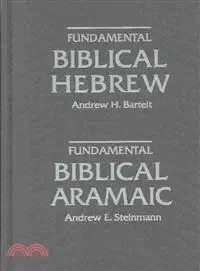 在飛比找三民網路書店優惠-Fundamental Biblical Hebrew/Fu