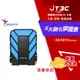 【最高3000點回饋+299免運】ADATA 威剛 HD710 PRO 2T 2TB USB3.1 2.5吋 軍規外接行動硬碟-藍★(7-11滿299免運)