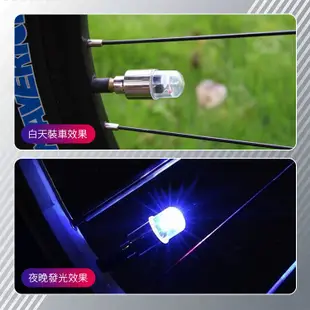 2入 氣嘴燈 輪胎燈 裝飾燈 車燈 警示燈 車輪燈 氣氛燈 氛圍燈 風火輪 (4.1折)