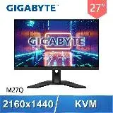 在飛比找遠傳friDay購物精選優惠-Gigabyte 技嘉 M27Q 27型 165Hz 1ms