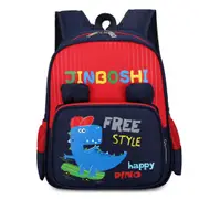 Schoolbag Boy Traveling Children Waterproof School Backpack For Girls Aged School Bags Book Bag