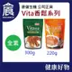 康健生機-Vita素香鬆 300g/包/牛蒡香鬆 220g/包 全素