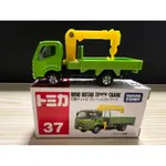 TOMICA  37  HINO DUTRO TRUCK CRANE  日野