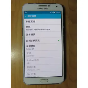 N.手機-三星SAMSUNG GALAXY E7 四核 1300萬 藍牙 Wi-Fi NFC 5.5吋 直購價650