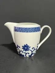 Vintage Ralph Lauren Mandarin Blue Creamer - New With Tags
