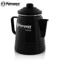 在飛比找樂天市場購物網優惠-[ PETROMAX ] 琺瑯咖啡壺9杯份 黑色 / 茶壺 