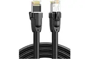 UGREEN UG-70327 Cat8 CLASS S/FTP Round Ethernet Cable 1m