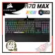 [ PCPARTY ]送桌面墊 海盜船 CORSAIR K70 MAX RGB 可調式MGX磁軸 RT 有線電競機械式鍵盤