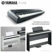 在飛比找蝦皮購物優惠-✿全新YAMAHA P-115B電鋼琴 數位鋼琴88鍵黑色附