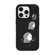 iPhone 16 Pro Impact Ring Stand Case MagSafe Compatible You are my Smile