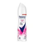 蕊娜REXONA 制汗爽身噴霧-亮白乾爽 135ML【康鄰超市】