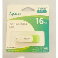 在飛比找蝦皮購物優惠-宇瞻  股東紀念品  Apacer 16GB隨身碟