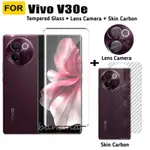 3 合 1 VIVO V30E 鋼化玻璃屏幕保護膜適用於 VIVOVIVO V30 V30 PRO V29 PRO V2