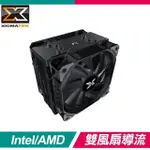 XIGMATEK 富鈞 AIR-KILLER 4導管 190W 單塔雙扇CPU散熱器